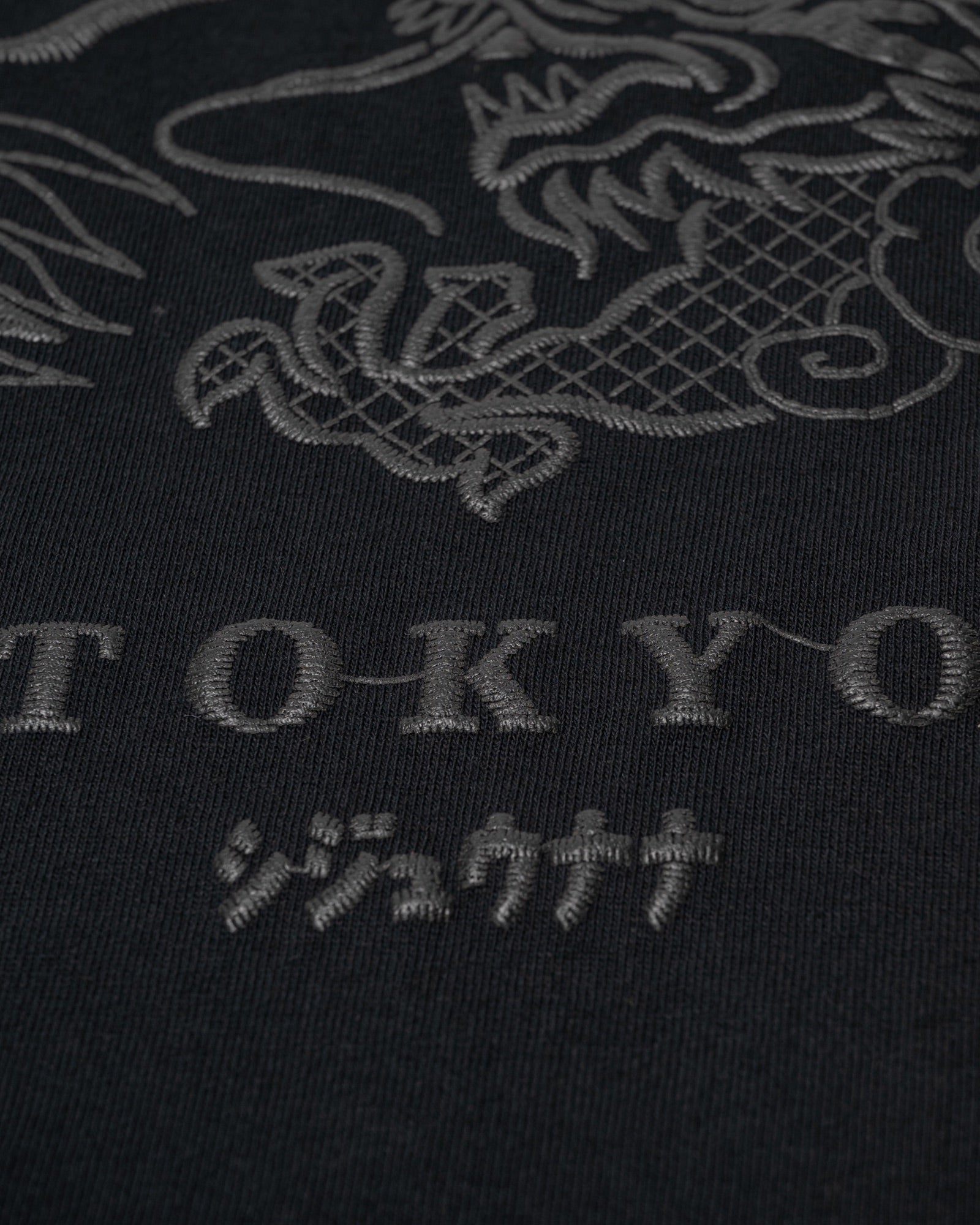 S TEE TOKYO