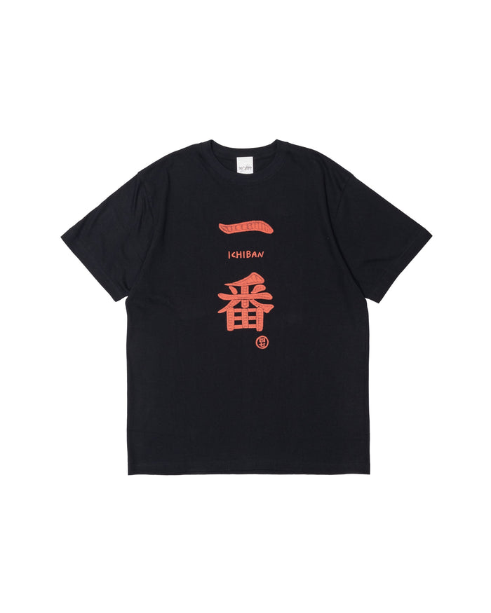 ICHIBAN / Black