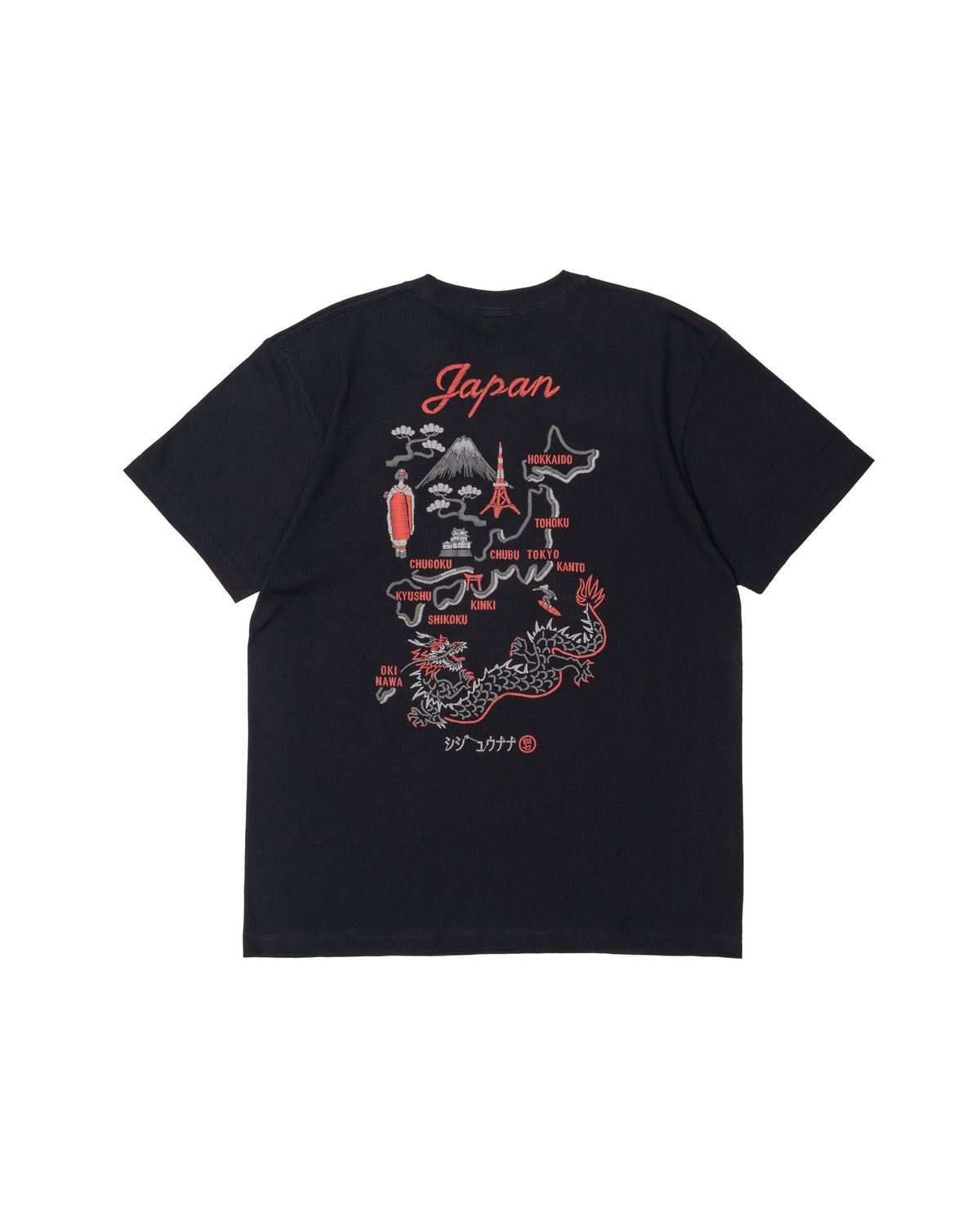 JAPAN1