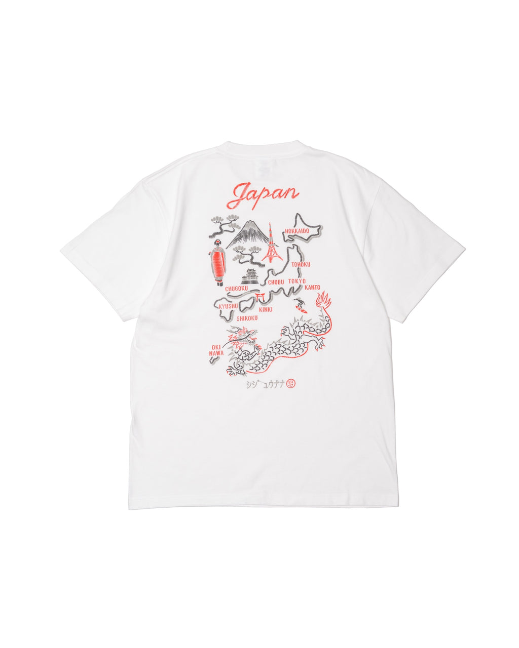 JAPAN1