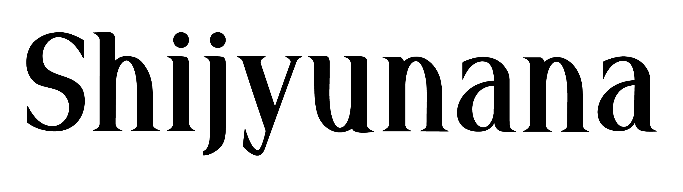 shijyunana-store