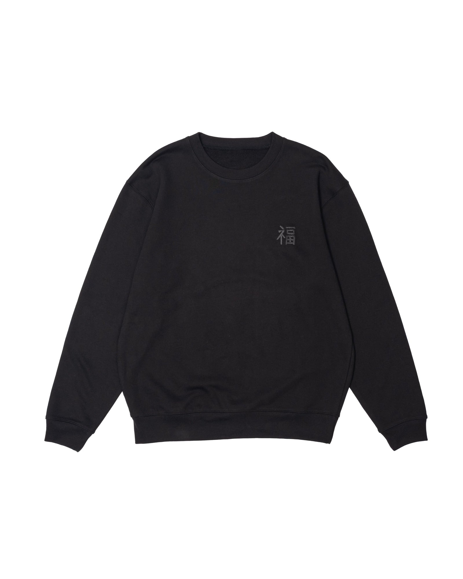 S SWEAT OOIRI