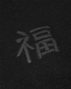 S SWEAT OOIRI