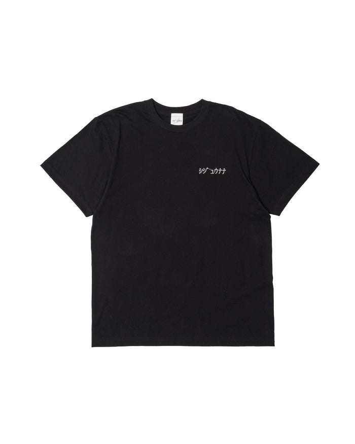 TOKYO PEOPLE / Black