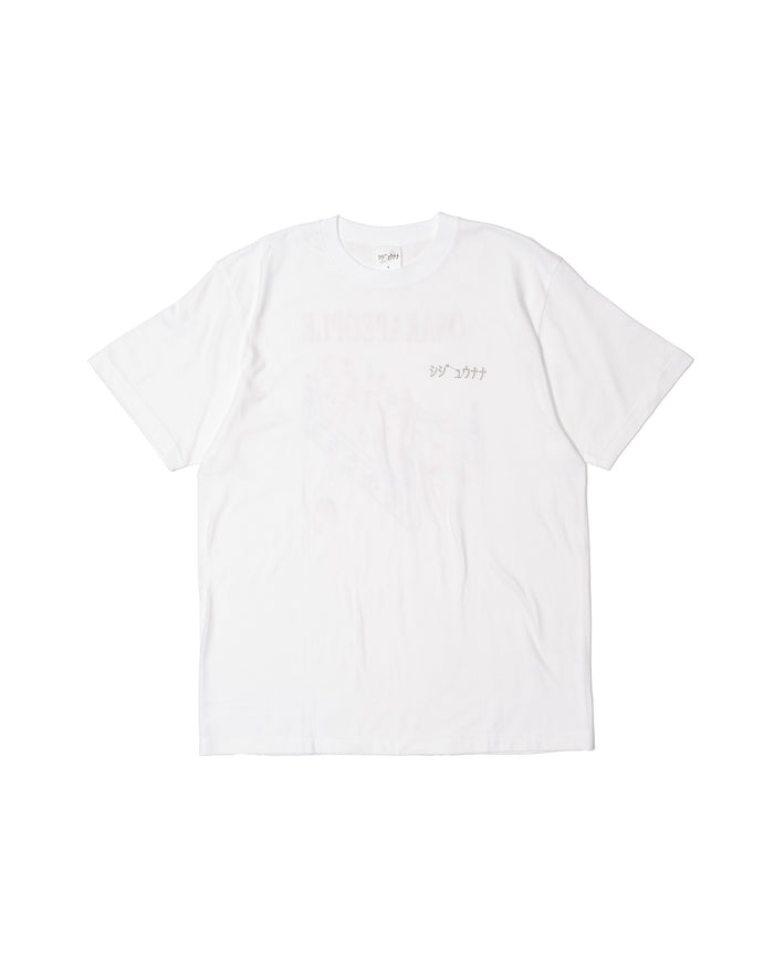 TOKYO PEOPLE / White
