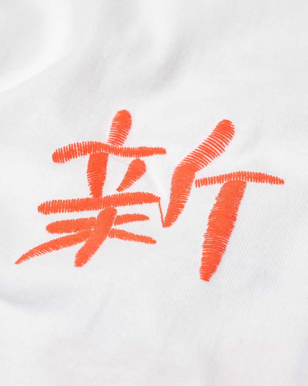 SHINJYUKU