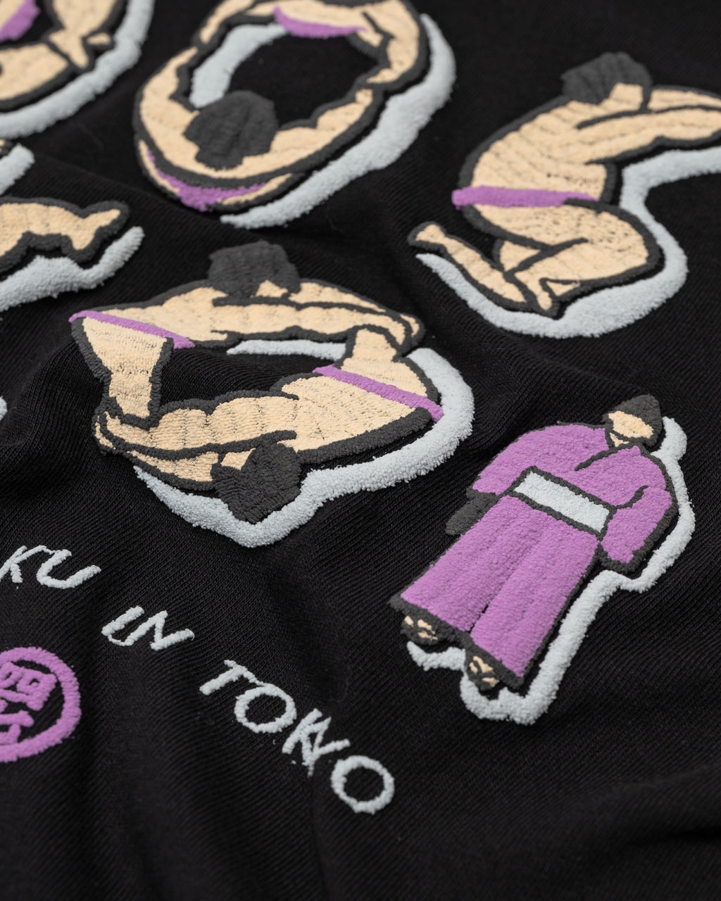 DOSUKOI