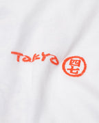 DOSUKOI