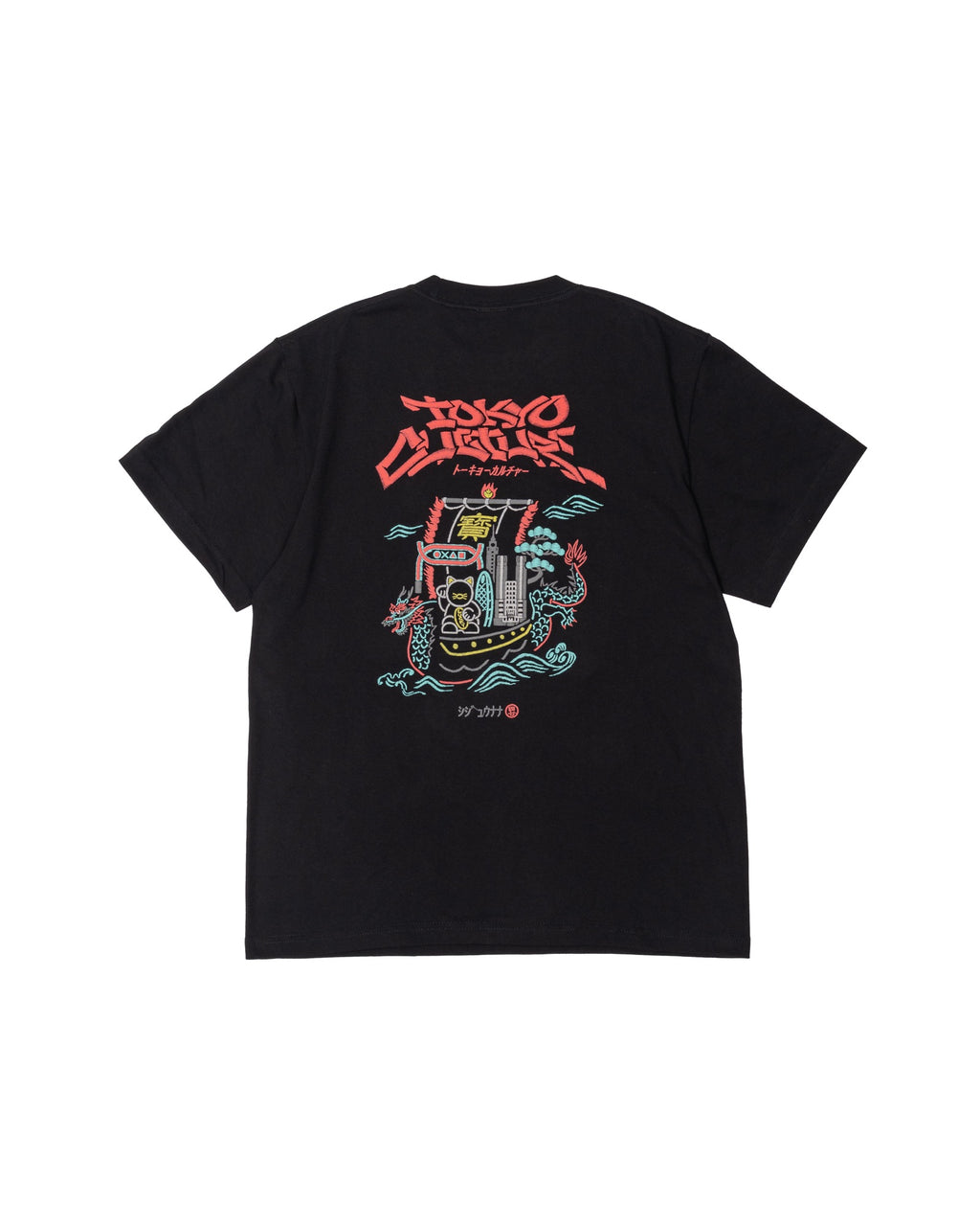 TOKYO CULTURE