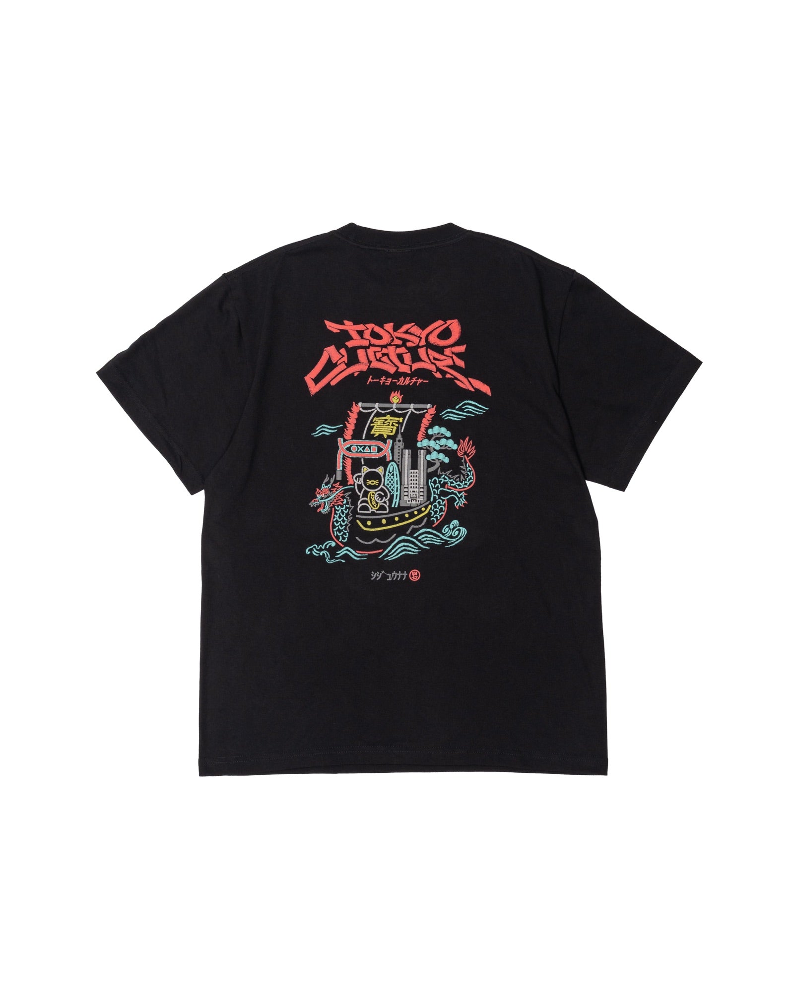 TOKYO CULTURE