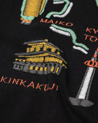 KYOTO FUKU