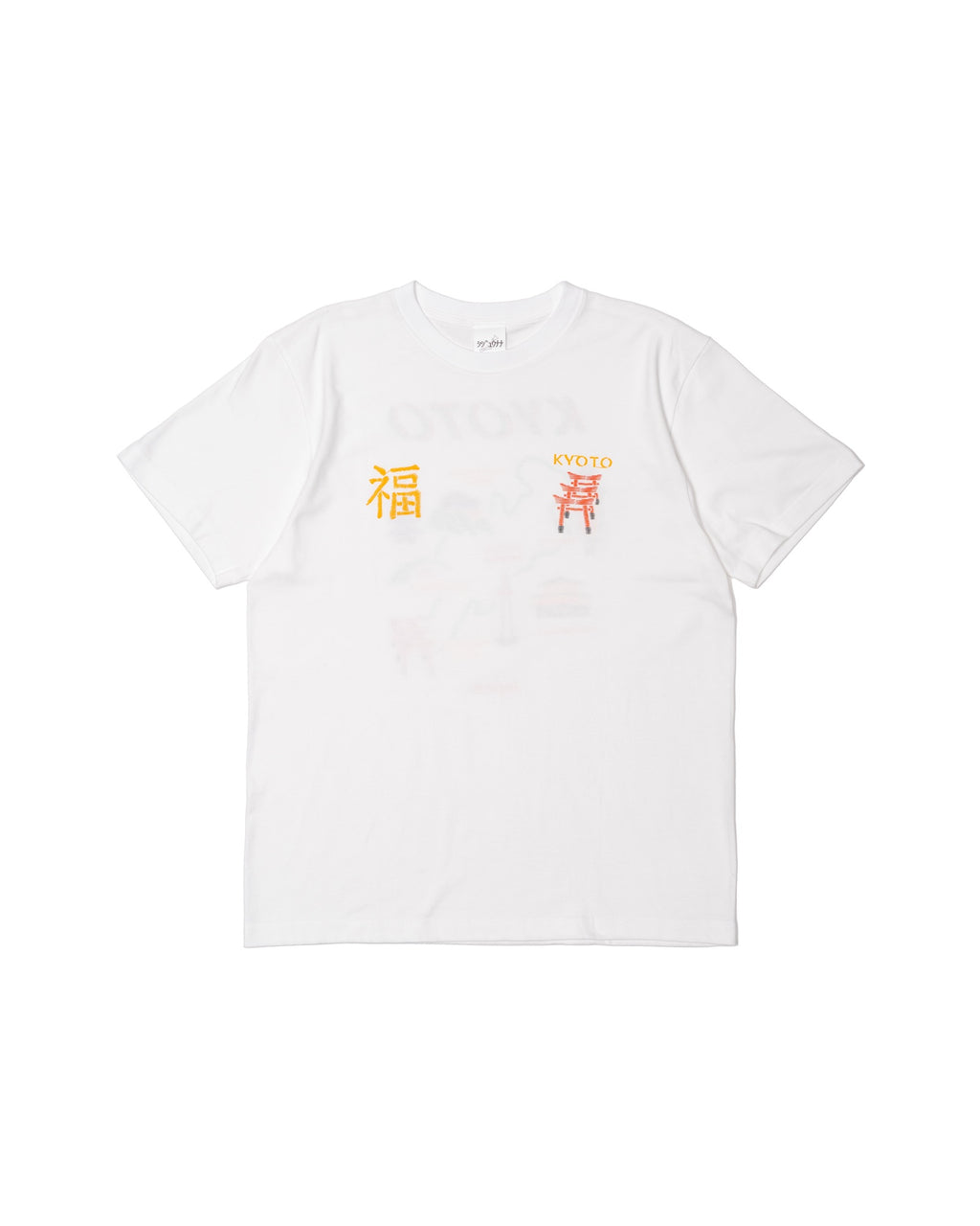KYOTO FUKU