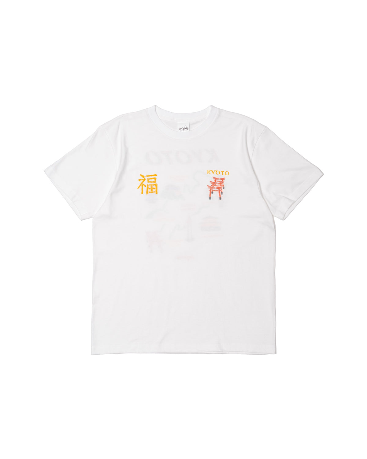 KYOTO FUKU