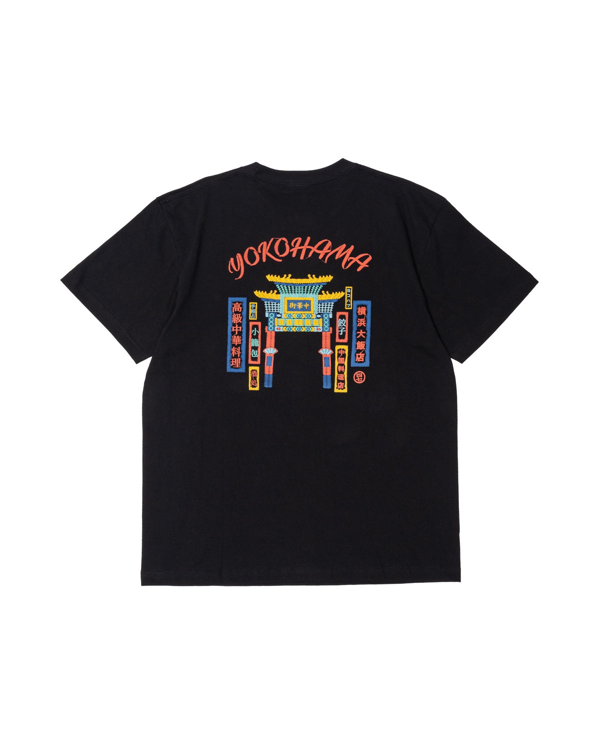 YOKOHAMA