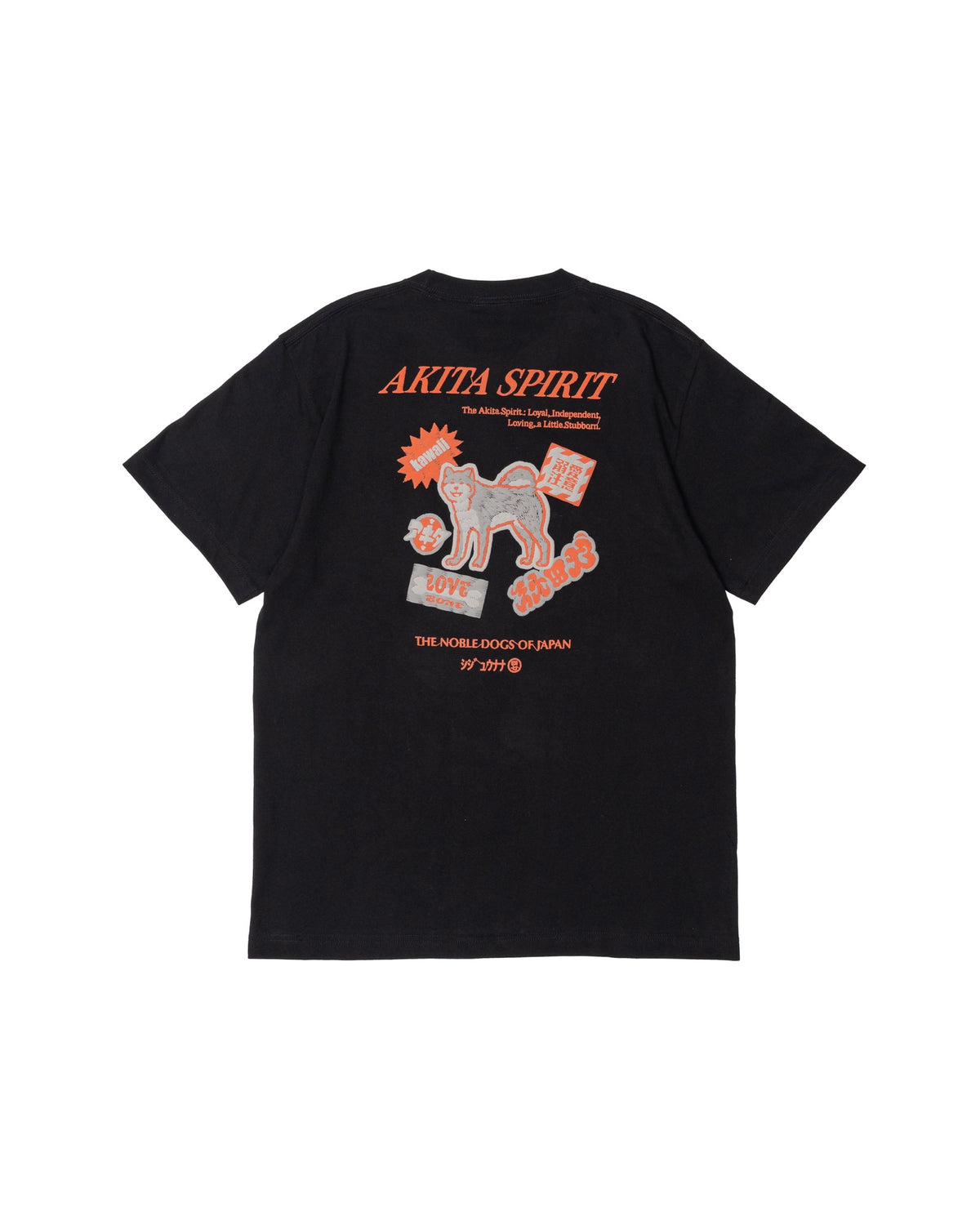 AKITA SPIRIT