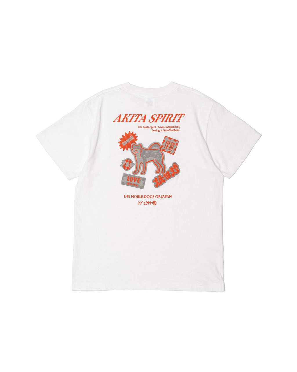 AKITA SPIRIT