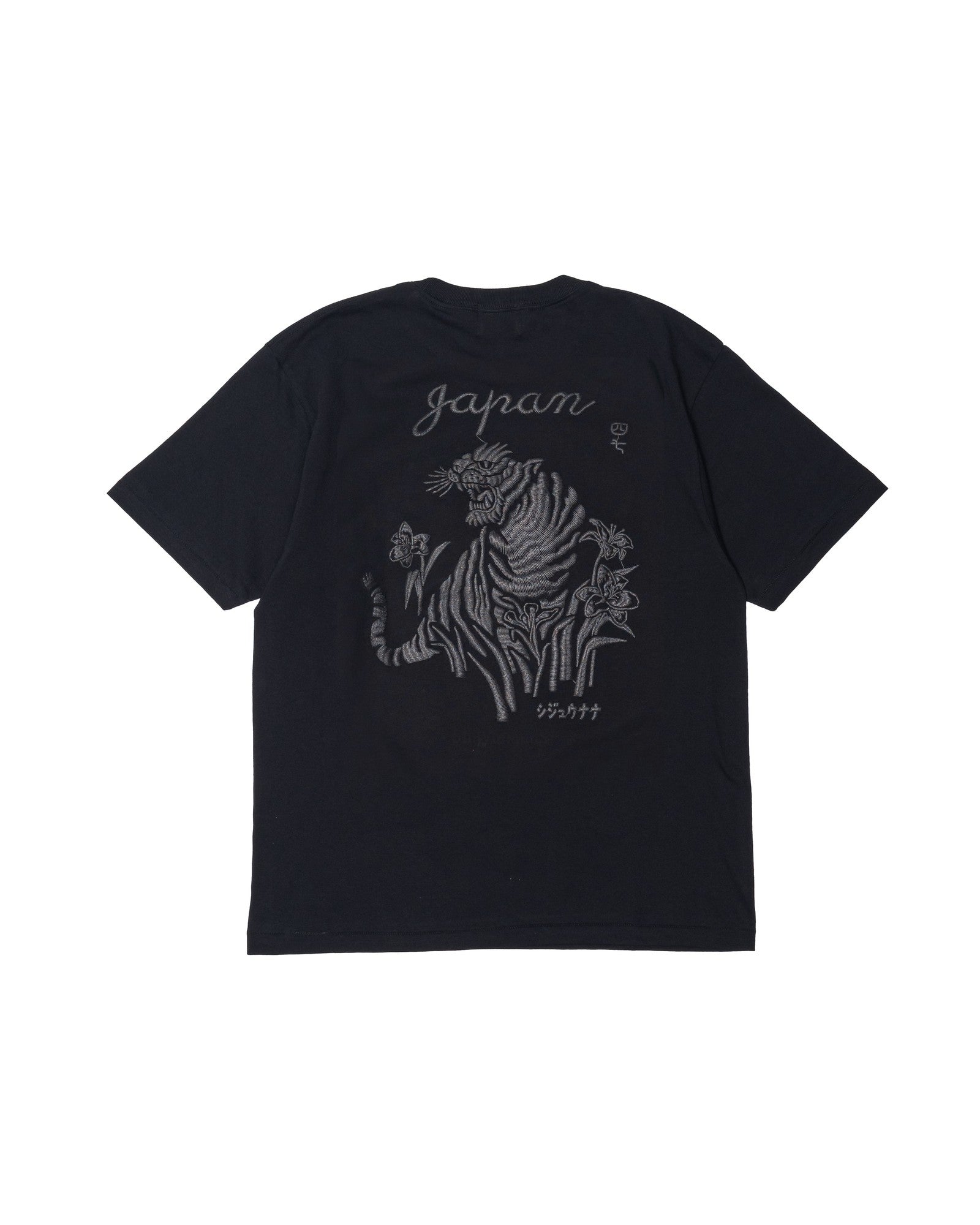 S TEE TORA