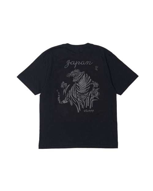 S TEE TORA
