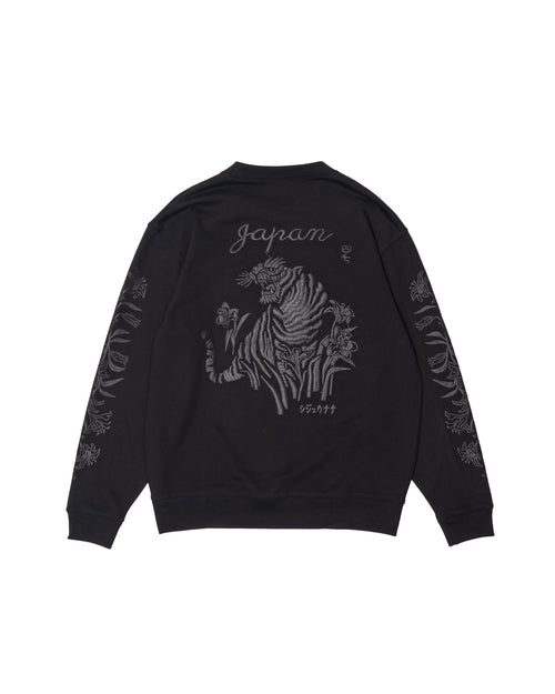 S SWEAT TORA