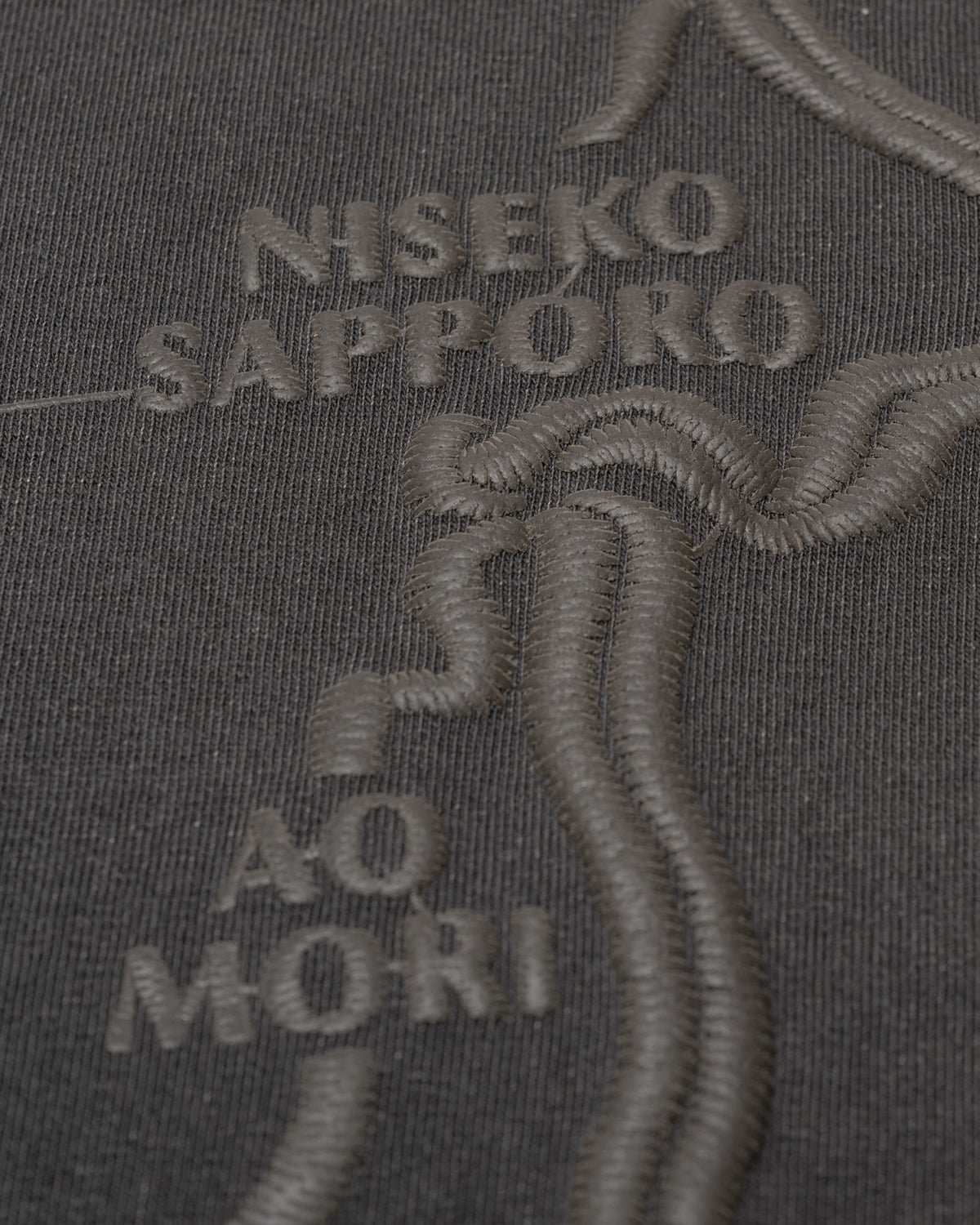 S TEE JAPAN