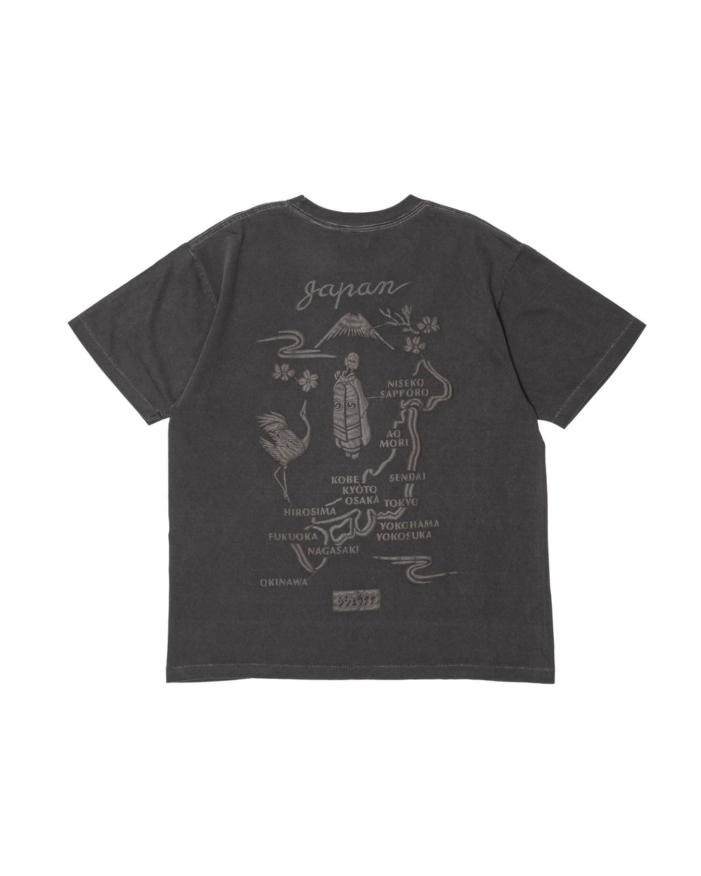 S TEE JAPAN