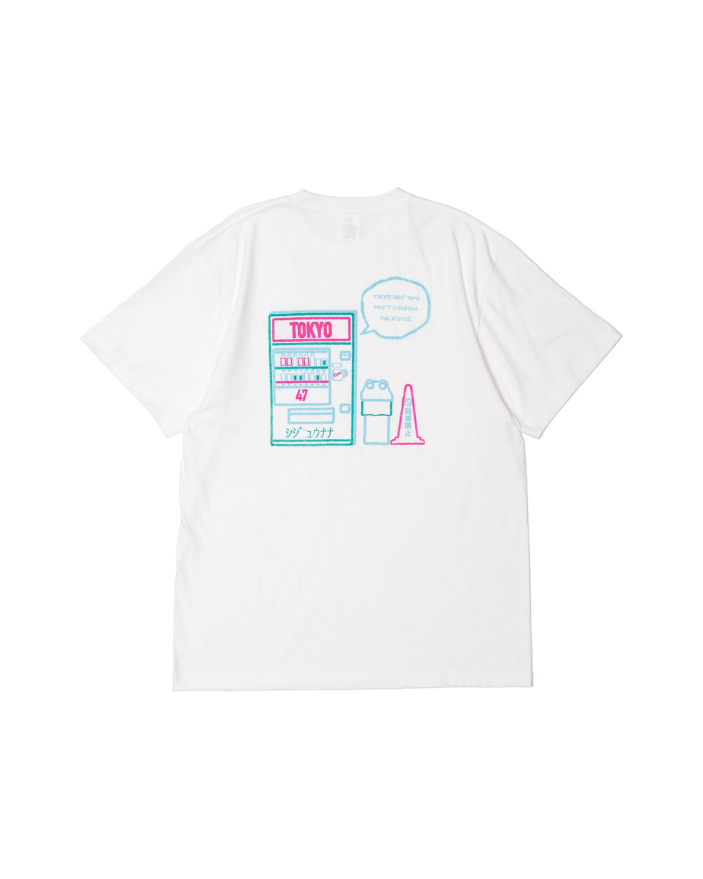 VENDING MACHINE