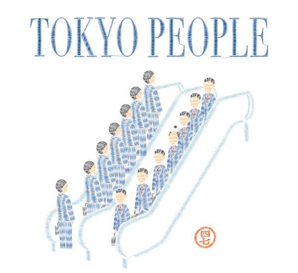 tokyo people